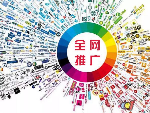 吴江传统企业进行网络营销需要注意的几个基础策略